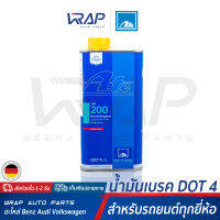 ⭐ ATE ⭐ น้ำมันเบรค เอเต้ DOT 4 TYP200 เกรด รถแข่ง Racing Quality ขนาด 1 ลิตร | เบอร์ 03.9901-6202.2 ( 706202 )| MADE IN GERMANY | น้ำมันเบรคและครัช | น้ำมัน เบรค | dot4 เบรก เอเต้