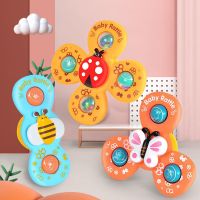 3Pcs/set Baby Bath Suction Cups Spinning Top Toy Spin Sucker Insect Educational Toys Infant Funny Rattles Kids Bath Toys