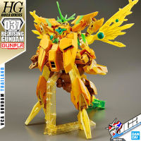 BANDAI GUNPLA HIGH GRADE HG 1/144 RE:RISING RERISING RE RISING GUNDAM โมเดล กันดั้ม กันพลา VCA GUNDAM