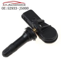 หุ้นแรงกดยางเซ็นเซอร์ TPMS ใหม่สำหรับ Kia Stinger 17-18 52933-J5000 52933J5000 433MHZ