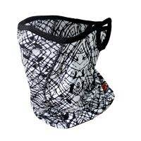 [MCN] K-Mesh mask Neyd/Graffiti