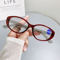 Anti Blue Light Glasses Ultra-light Middle-aged and Elderly Reading Glasses HD Anti-blue Light Mirror Ladies Reading Glasses