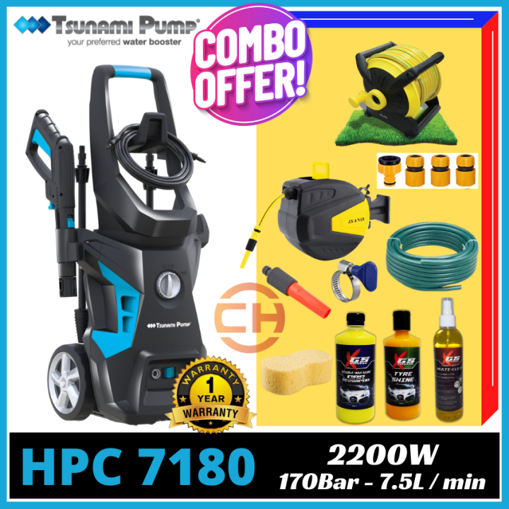 Tsunami High Pressure Cleaner HPC7180 Water Pump Water Jet Lazada
