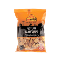 Nash-Chance Mix Rice, Peanut and Sunflower seed Snack Kliyat Gat 200 gr - นาสชาน ขนมอบกรอบ ประกอบด้วย ถั่ว ข้าวพอง และเมล็ดแตงโม บรรจุ 200 กรัม