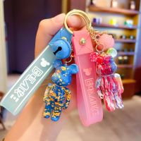 【CW】™  Gloomy Chain Bearbrick Violent Graffiti Painting Keyring Pendant X230