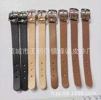 [COD] hat straps leather goods handles lamps furniture belts buckles