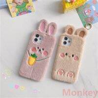 3D หูกระต่ายน่ารักขนตุ๊กตาโทรศัพท์ S22เคสสำหรับ Samsung Galaxy S23มากบวก S21 FE M13 A54 A34 A24 A14 A04ฝาหลังนุ่ม A04S