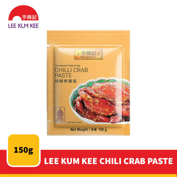 LEE KUM KEE Chili Crab Paste 150g Lazada Indonesia