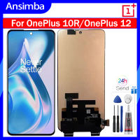 Ansimba หน้าจอ AMOLED ของเหลว6.7นิ้วของแท้สำหรับ CPH2411 10R OnePlus/OnePlus 12จอแสดงผล LCD แบบสัมผัสหน้าจอหน้าจอ LCD ประกอบหน้าจอสำหรับ OnePlus 10R OnePlus 12 CPH2411