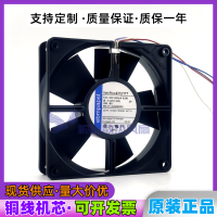 เอชจีเจเอ็มเอปป้าพีที4312/17 T/v/mv 12032 12V 5.0W พัดลมคอมพิวเตอร์คอนเวอร์เตอร์