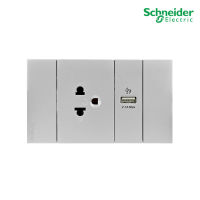 Schneider Electric เต้ารับเดี่ยว 3 ขา + USB 1 ช่อง ประกอบสำเร็จรูป สีเทา 1 Single socket + USB Type A set, Gray, Schneider รุ่น AvatarOn A รหัส A70426USB_UST_GY สั่งซื้อได้ที่ร้าน PlugOn