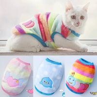 Fleece Cat Clothes Warm Soft Puppy Kitten Clothes For Small Dog Clothes Cat Sweater Winter Cat Outfit Shirts For Cats Costumes Clothing Shoes Accessor