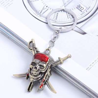 【CW】♝  Pirates of The Keychain Chain Gifts Pendant Accessories Rope