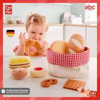 Hape ของเล่นไม้ ของเล่นทำอาหาร ตะกร้าขนมปังนุ่มนิ่ม Toddler Bread Basket ของเล่น เสริมทักษะ สำหรับเด็ก 3 ปีขึ้นไป