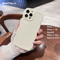 เคสโทรศัพท์ OPPO Reno 7 5G Reno 7 Pro Reno 7 SE Reno8 Reno 8 Pro เคสโทรศัพท์สีทึบลูกคลื่นทำจากซิลิโคนนิ่มสุดหรูเคสโทรศัพท์แฟชันแบบเรียบง่าย