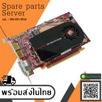 Dell ATI FirePro V3750 256MB PCI-E X16 Graphic Card // 0K730M (Used) // สินค้ารับประกัน โดย บริษัท อะไหล่เซิร์ฟเวอร์ จำกัด