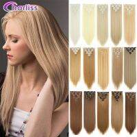 Synthetic Straight Clip Hair Extensions 22 Women Fake False Pieces Ombre Blonde Styling 7Pcs