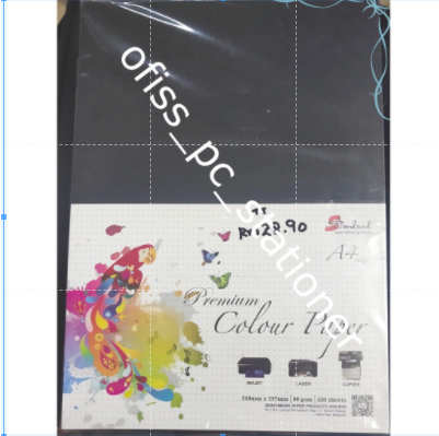 PREMIUM colour paper *A4-Black (80gsm)450 sheets | Lazada
