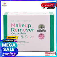 รถพยาบาลสำลีแผ่นเมคอัพรีมูฟเวอร์62กรัมผลิตภัณฑ์ดูแลผิวหน้าAMBULANCE MAKEUP REMOVER PADS 62G.