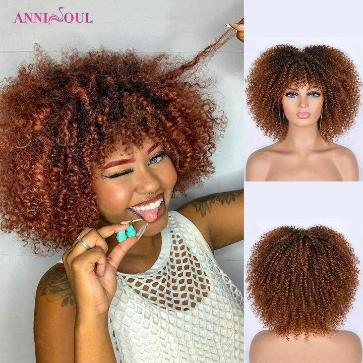 short-curly-afro-wig-synthetic-ombre-brown-black-african-glueless-natural-cosplay-lolita-womens-wig-heat-resistant-annisoul