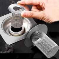 Stainless Steel Floor Drain Filter Pool Water Sink Filter Bathroom Sewer Kitchen Anti-clogging Debris Thickening Strainer Tools Traps Drains