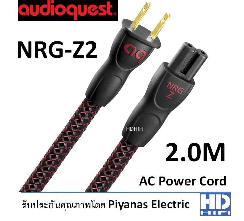 AudioQuest NRG-Z3 AC電源ケーブル(2m) abitur.gnesin-academy.ru