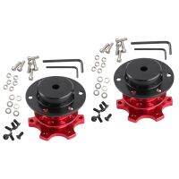 2pcs Formula Steering Wheel Quick Release Device Set Car Refit Steering Wheel Heighten Adapter Increase Adapter (Red)