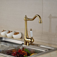 POIQIHY Golden Kitchen Faucet Ceramic Handle Bathroom Kitchen Mixer Tap Deck Mounted Rotation Spout Cold Hot Crane Chrome Tap