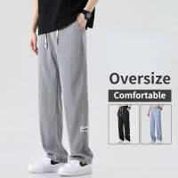 Mens Spring and Summer Casual Pants Trendy Large Size Oversize Thin Jeans Drawstring Elasticity Full-Length Men Trousers