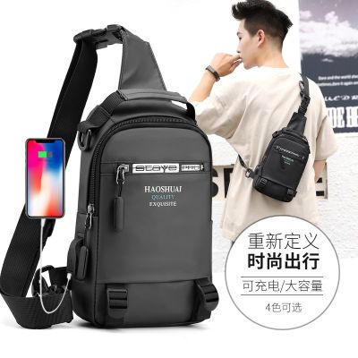 [COD] Wholesale multifunctional mens messenger bag outdoor shoulder fashion large capacity chest Korean version usb charging backpack