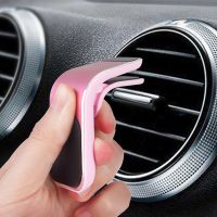 Magnetic Air Outlet Holder Clip Mini Car Phone GPS Navigation Bracket Set Simple Magnet Stand for Iphone 13 12 Xiaomi Samsung Car Mounts