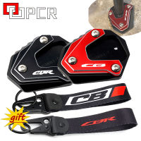 พวงกุญแจที่รองเท้าปั่นจักรยานแบบตั้งด้านข้างสำหรับฮอนด้า CBR 650R 650F CB500X CB650R 500F CB125R 300R 400X อุปกรณ์เสริมสำหรับรถจักรยานยนต์