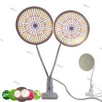 290 led Full Spectrum Grow light Plant bulb kit veg Flower cultivo growing Greenhouse Hydro sunlight Phyto Lamp indoor grow box W6TH