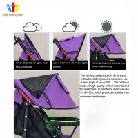 、‘】【= Baby Stroller Accessories Sunshield Shade Carriage Kids Stroller Sunshade Cover Prams Windproof Hood Canopy Cover Stroller Sun V