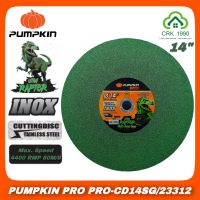 Promotion PUMPKIN PRO RAPTOR PRO-CD14SG/2331 ใบตัดเหล็ก ใบตัดไฟ แผ่นไฟตัดเหล็ก ใบตัดสแตนเลส 14 นิ้ว พร้อมส่ง เลื่อย ไฟฟ้า เลื่อย วงเดือน เลื่อย ฉลุ เลื่อย ตัด ไม้