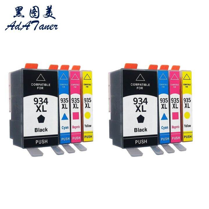 934xl-934-935-xl-935xl-premium-inkjet-ink-cartridge-compatible-for-hp-officejet-pro-6835-6830-6230-6812-6815-6820-printer-h934xl