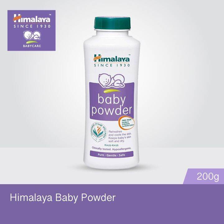 Himalaya baby store powder 400g price