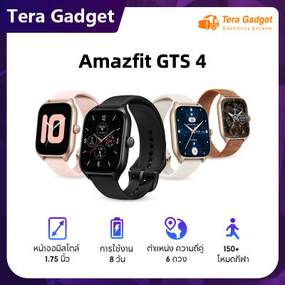 [ใหม่ล่าสุด] Amazfit GTS 4 New Smartwatch Waterproof SpO2 การโทรด้วยบลูทูธ นาฬิกาสมาร์ทวอทช์ สัมผัสได้เต็มจอ gts4 วัดออกซิเจนในเลือด Smartwatch