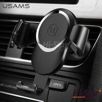 USAMS แท่นวางโทรศัพท์แบบแม่เหล็ก ชนิดติดช่องแอร์ พร้อมชาร์จไร้สาย Air Vent Car Mount 10W Wireless Charger รุ่น US-CD47