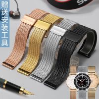 suitable for IWC Stainless steel watch belt for men and women dw Seiko Certina Huawei GT Milan mesh belt 18 20 22MM24