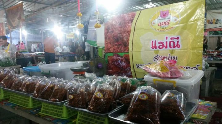 หมูเส้น-หมูฝอย-แม่ณี-ขนาด-500-กรัม-ครึ่งกิโล-หมูฝอยทอดกรอบ-หมูฝอยกรอบ-หมูเส้นทอดกรอบ-สะอาด-อร่อย-ของฝากนครศรีธรรมราช-เก็บได้-3-เดือน-สินค้ามาตรฐานมี-อย-รับรอง