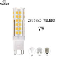 Studyset IN stock G9 75led Light Bulb 7w 220-240v 2835smd 450lm High Brightness Energy Saving Long Service Life Lamp