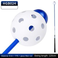 อุปกรณ์พัฒนาวงสวิง สำหรับกีฬากอล์ฟ PGM สีน้ำเงิน ขนาด 120 cm (HGB024) Golf Swing Boost Swing Speed Delay สินค้าคุณภาพดี