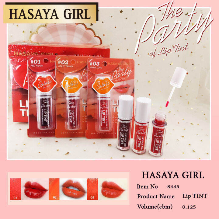 h-8445-ลิปทินท์-hasaya-girl-ลิปสติก-ลิปทินน้ำ-ลิปสติกสีสวย-ลิปทิท์ทาปากและแก้ม-ลิปทินท์มี3สี