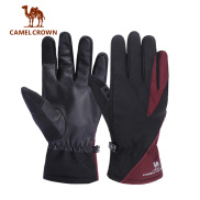 CAMELCROWN Outdoor Gloves for Men WomeN Winter 2023 Anti