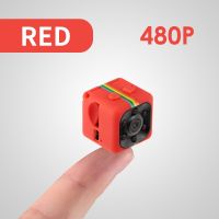 【HOT】 liaoxian3105992120 Mini Video กล้อง Espion SQ11ขนาดเล็ก Gizli Kamera จักรยาน DV Night Vision Security กล้องวงจรปิด Cam SQ 11สนับสนุนซ่อน SD