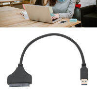 USB3.0ฮาร์ดดิสก์ SATA อะแดปเตอร์ ABS วัสดุสำหรับ SSD HDD