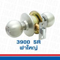 ลูกบิดประตูห้องน้ำ Stainless RMI รุ่น 3900 SR