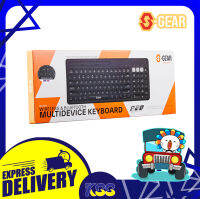 คีย์บอร์ดไร้สาย คีย์บอร์ดบลูทูธ SGEAR KBH801 Wireless &amp; Bluetooth Multi Device Keyboard with Holder รับประกัน 2 ปี