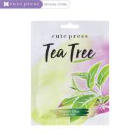 Cute Press Mask Sheet (Tea Tree ) (749xx) : cutepress คิวเพรส ชีท มาร์ค บำรุงผิว x 1 ชิ้น     SRSi